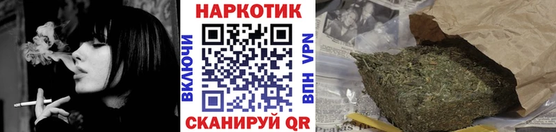 Где купить наркоту Строитель ГАШИШ  Бошки Шишки  КОКАИН  Кодеин  Меф 