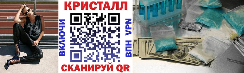 АМФ 97%  Строитель 