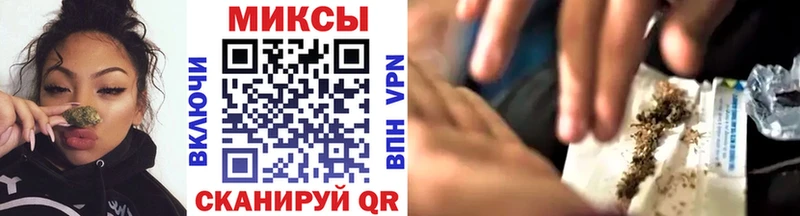 купить наркоту  Строитель  Бутират оксана 