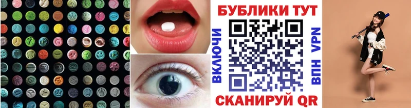 ЭКСТАЗИ XTC Строитель