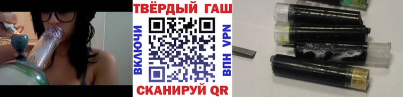 Гашиш индика сатива  Строитель 