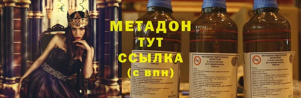 спиды Алексеевка