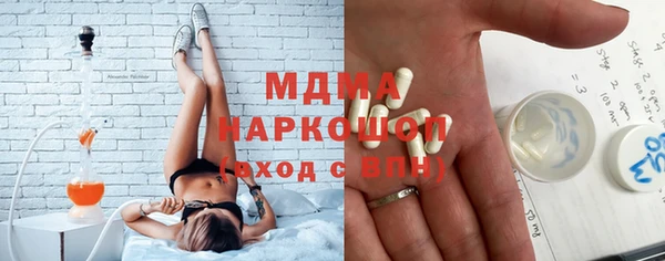прущая мука Арсеньев