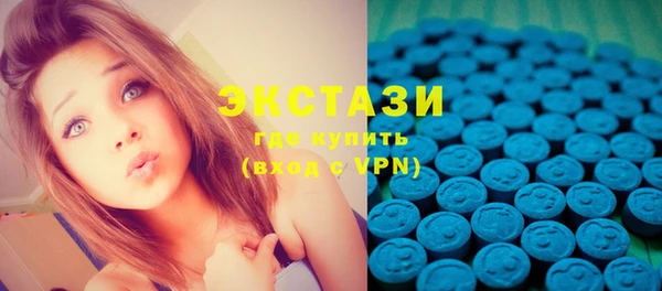 мефедрон VHQ Нея