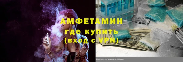 гашишное масло Армянск
