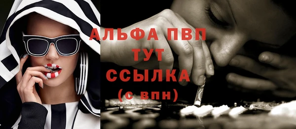гашиш Аркадак