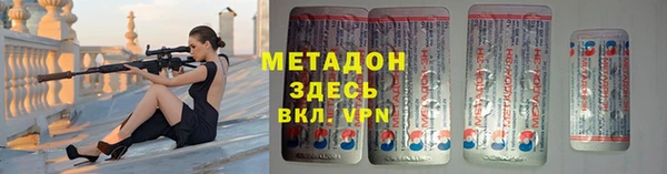 гашишное масло Армянск