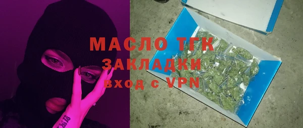 mix Алзамай
