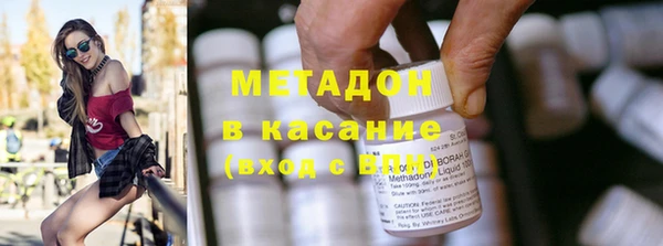спиды Алексеевка