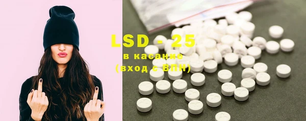 MDMA Premium VHQ Алексин