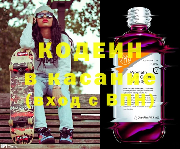 mix Алзамай