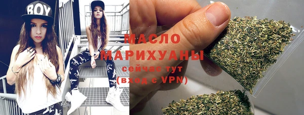 амф Нефтекумск