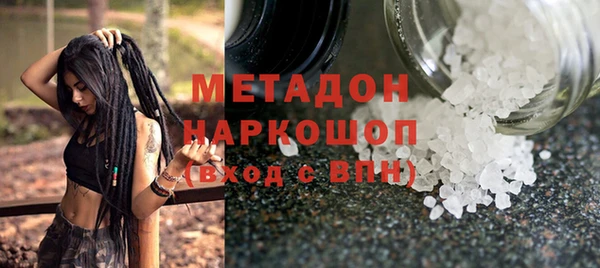 спиды Алексеевка