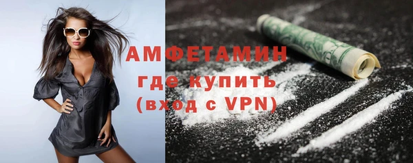 гашиш Аркадак