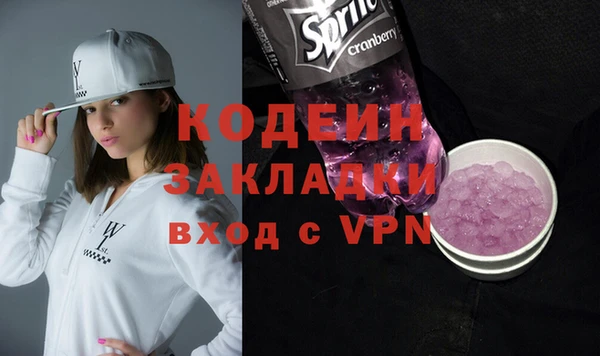 гашиш Аркадак