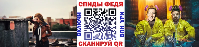 сайты даркнета как зайти  Строитель  Метамфетамин винт 