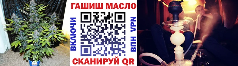 Дистиллят ТГК вейп Строитель